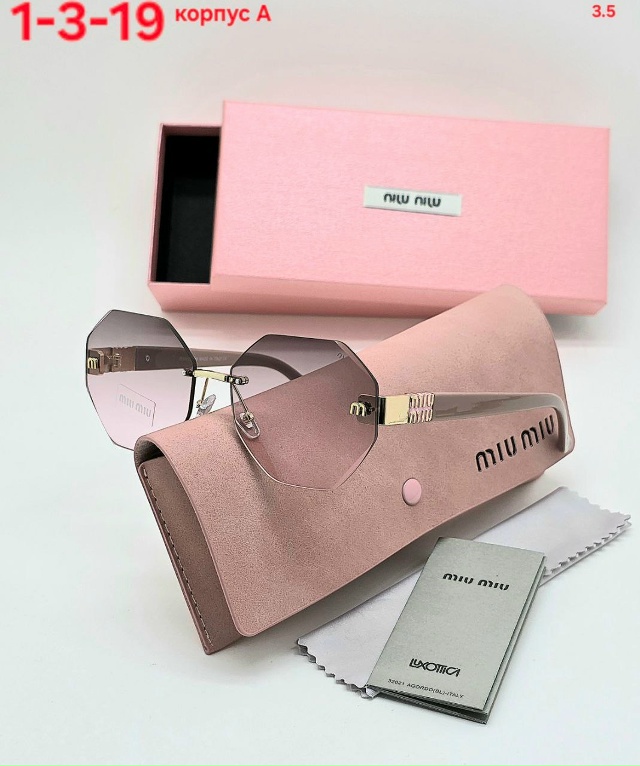 Солнцезащитные очки 23043159