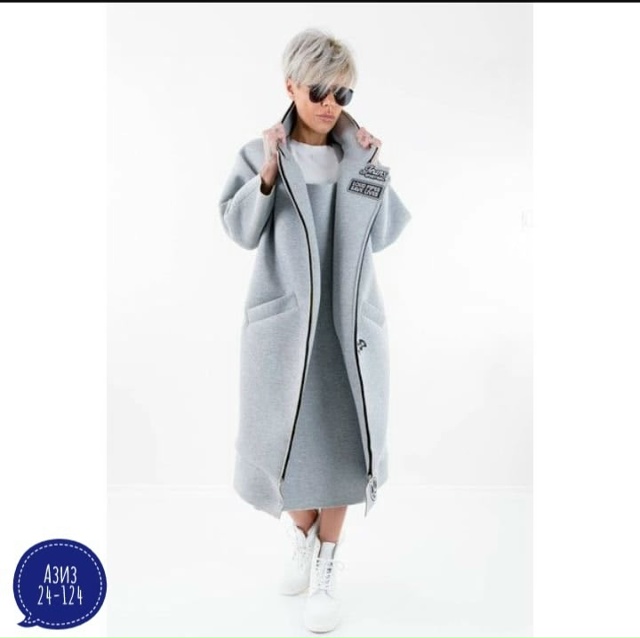 Кардиган 23045318