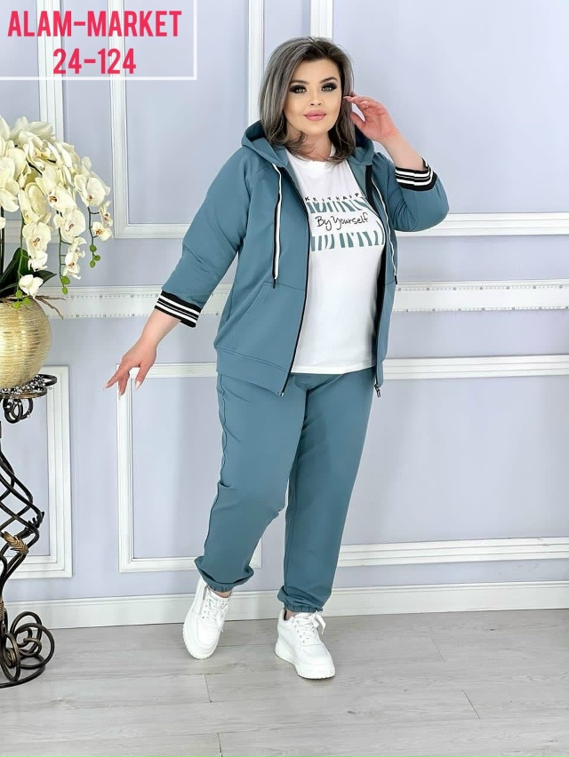 Спортивный костюм 23044482