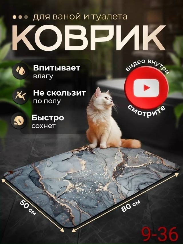 Артикул 23044428