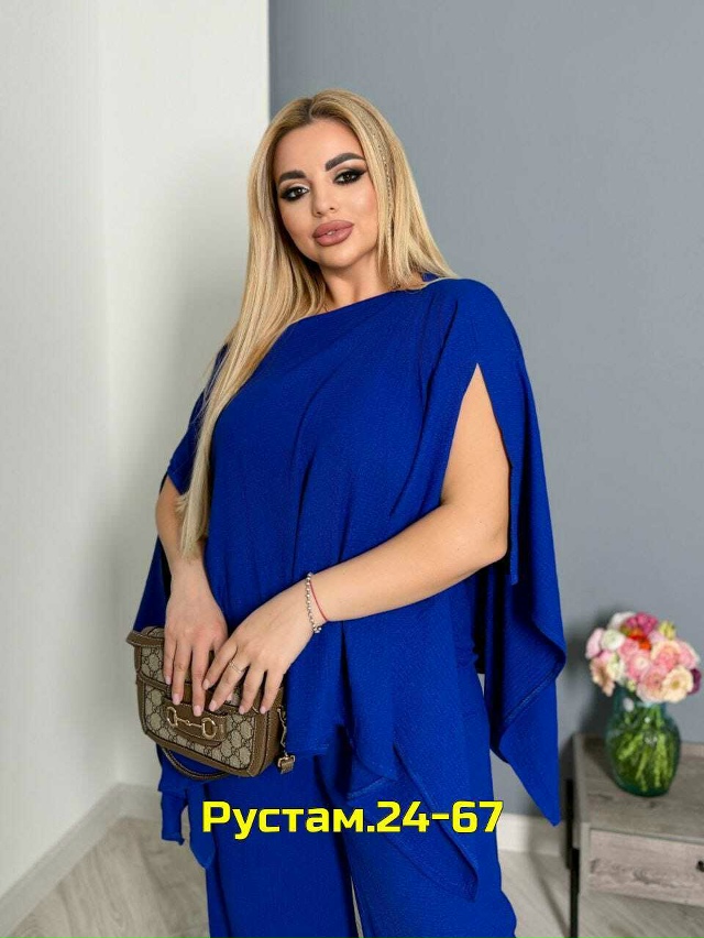 Артикул 23045424