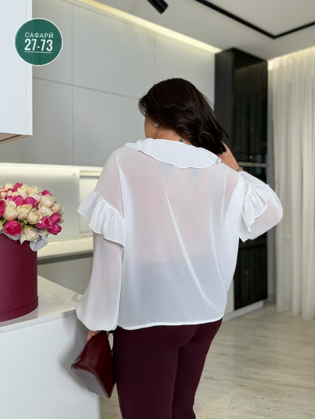 Артикул 23045516