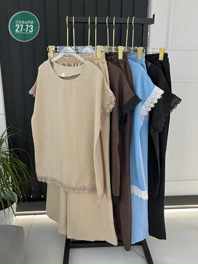 Костюм 23045511