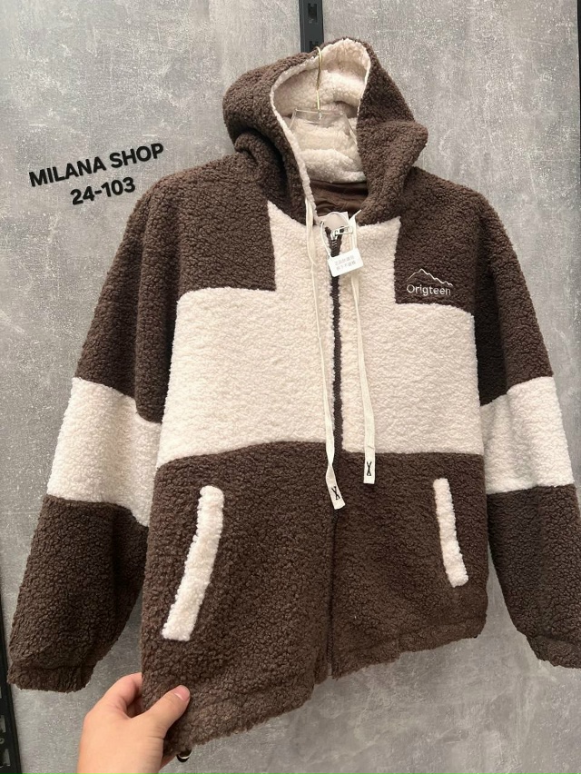 Куртка 23044824