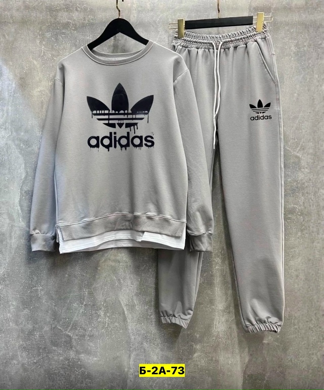 Спортивный костюм 23045261