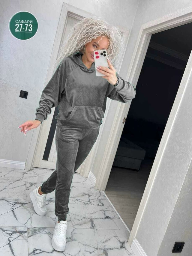 Артикул 23045380