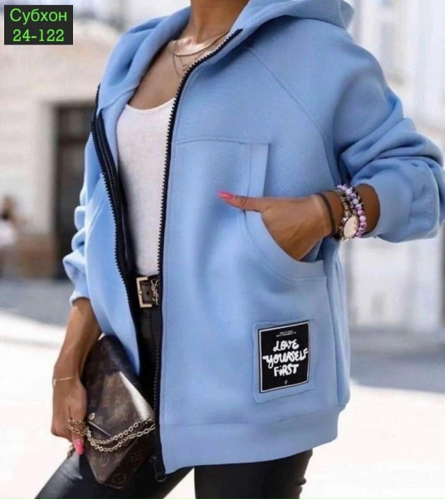 Кардиган 23046057