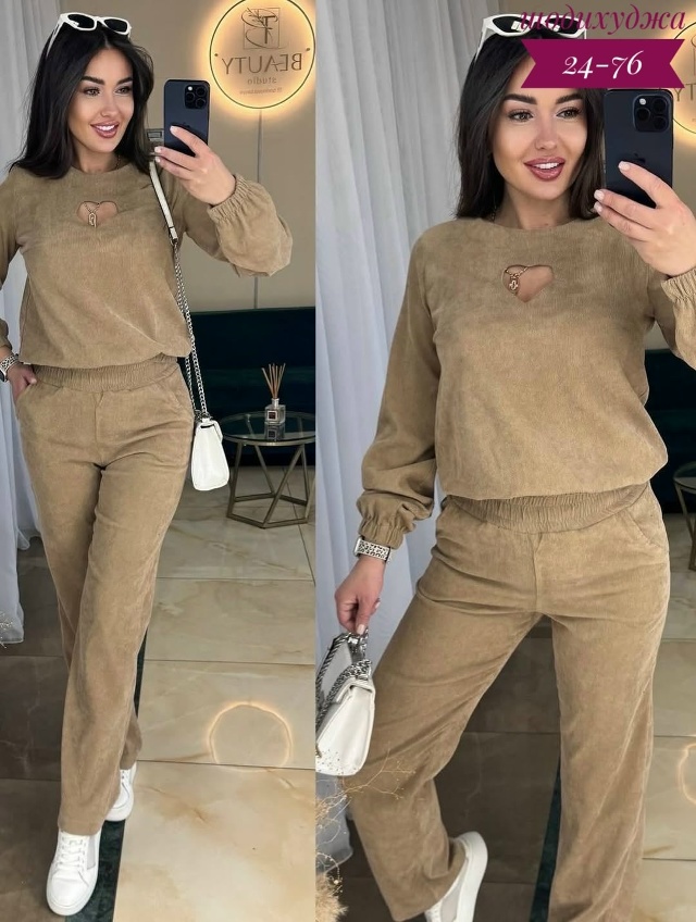 Спортивный костюм 23046119