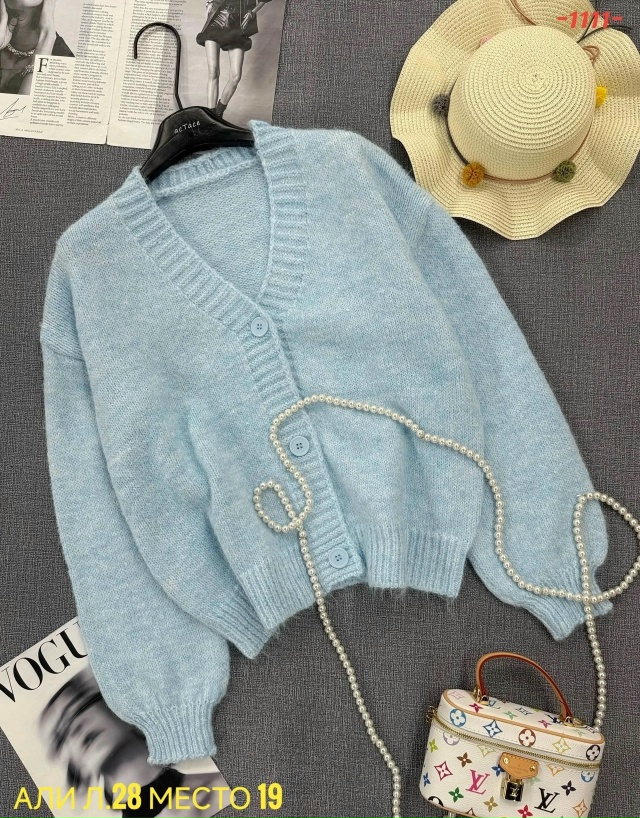 Кардиган 23045791