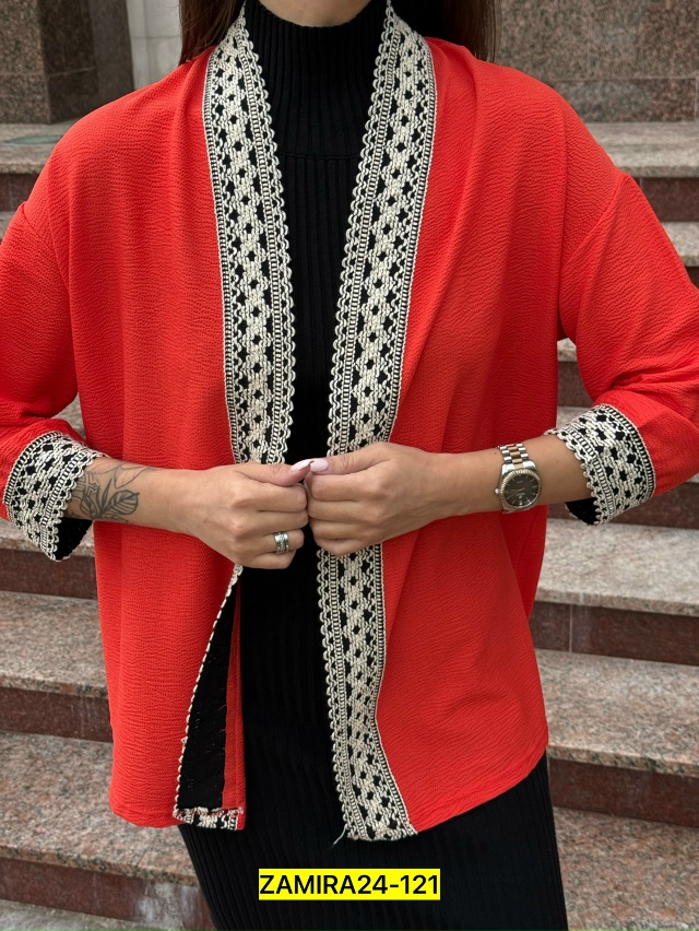 Артикул 23045606