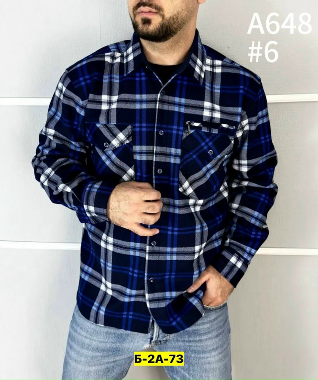 Рубашка 23045634