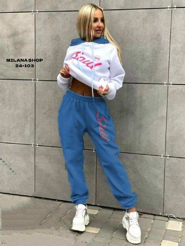 Спортивный костюм 23046527