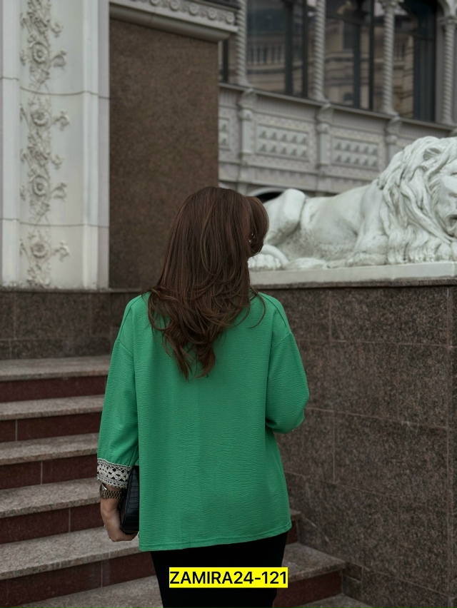 Артикул 23045606