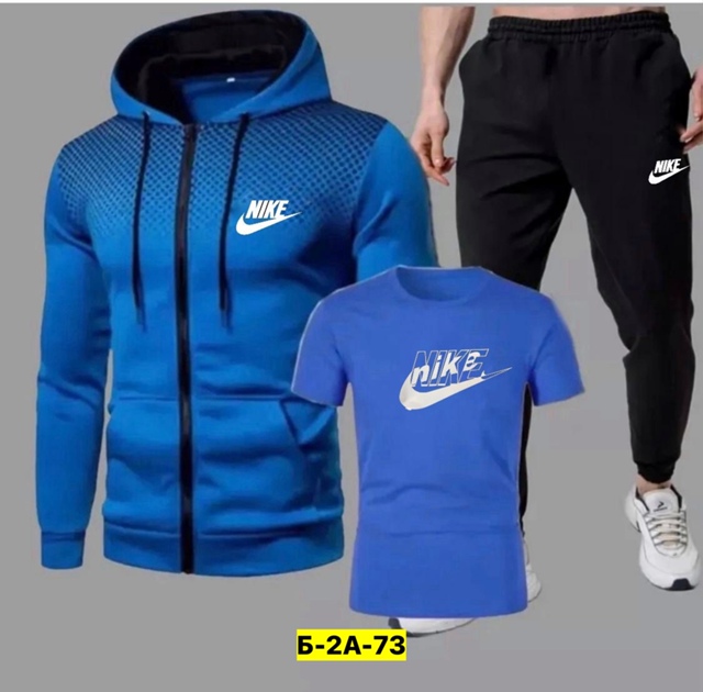 Спортивный костюм 23046509