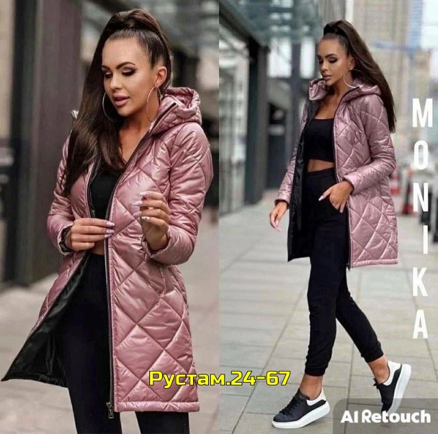 Куртка 23046611