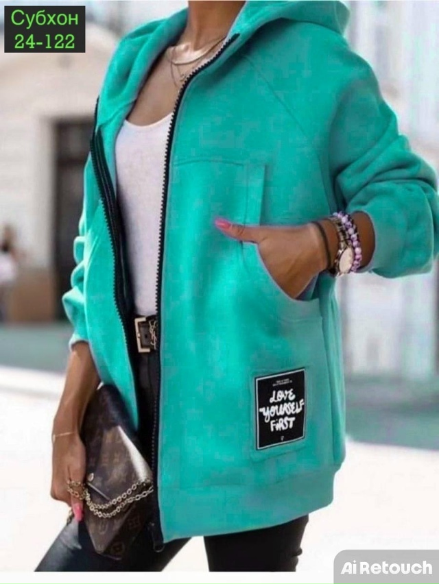 Кардиган 23046057