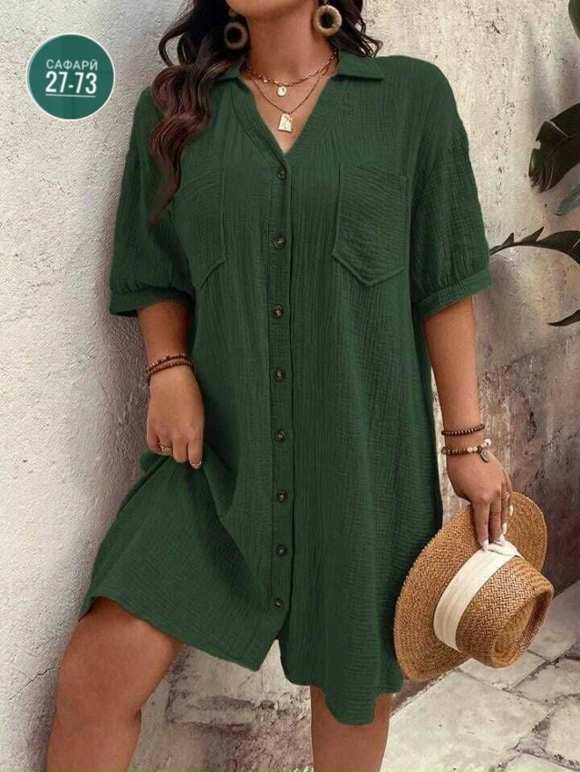 Артикул 23045584