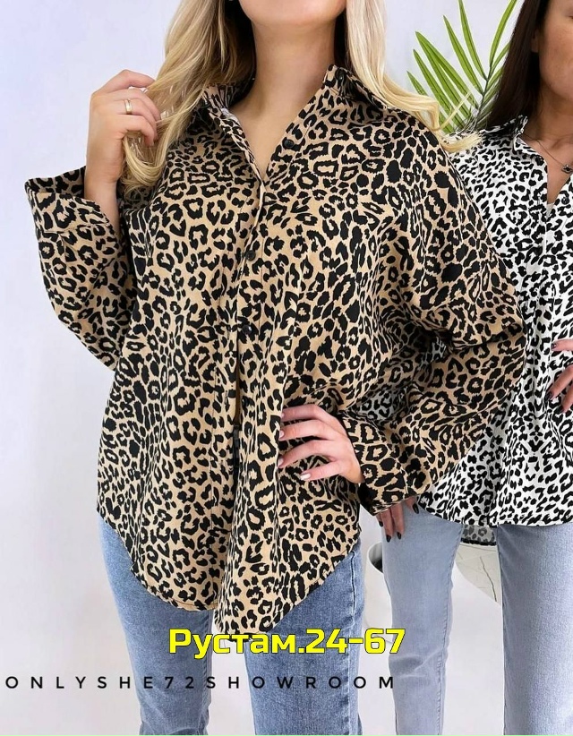 Рубашка 23046533