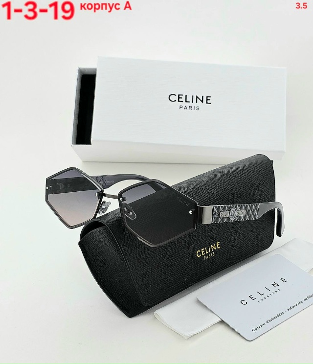 Солнцезащитные очки 23046176