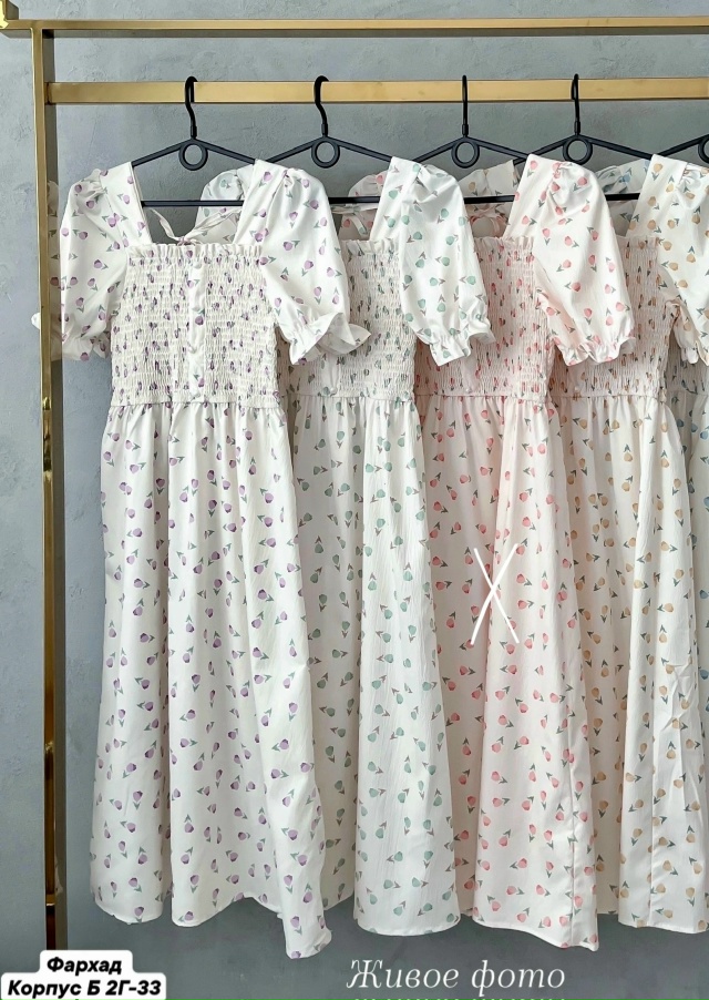 Платье 23046622