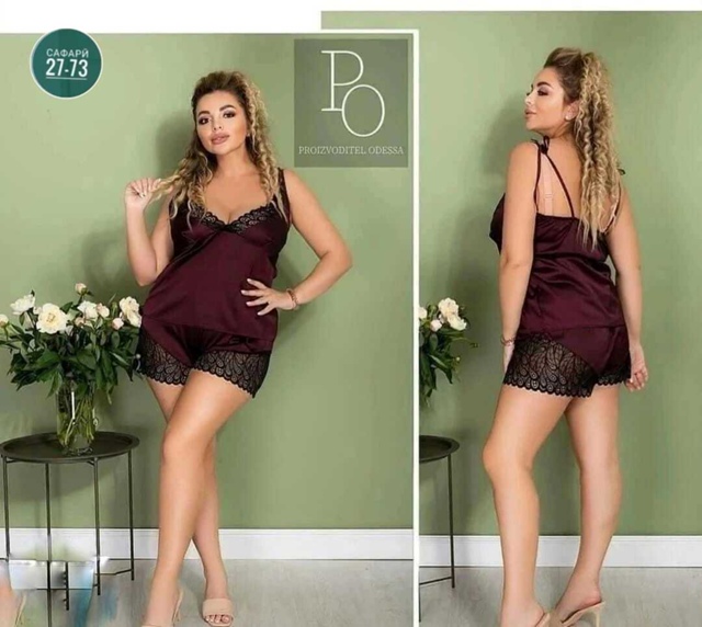 Артикул 23045579