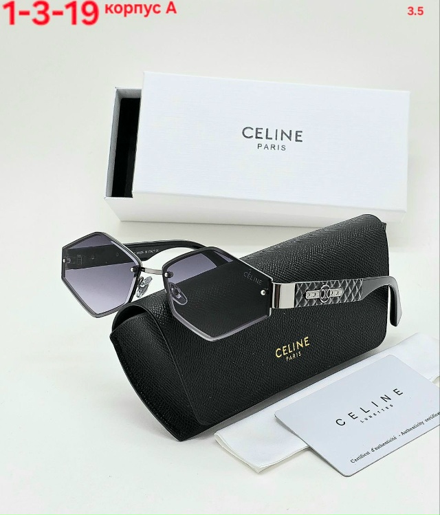 Солнцезащитные очки 23046176