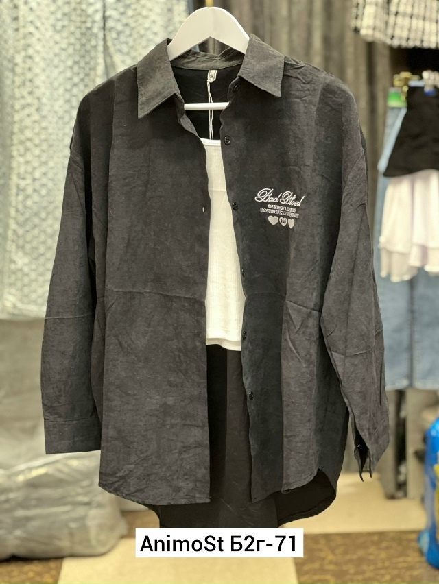 Рубашка 23046550