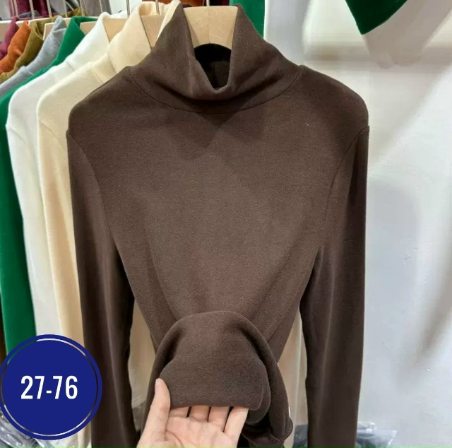 Водолазка 23045700