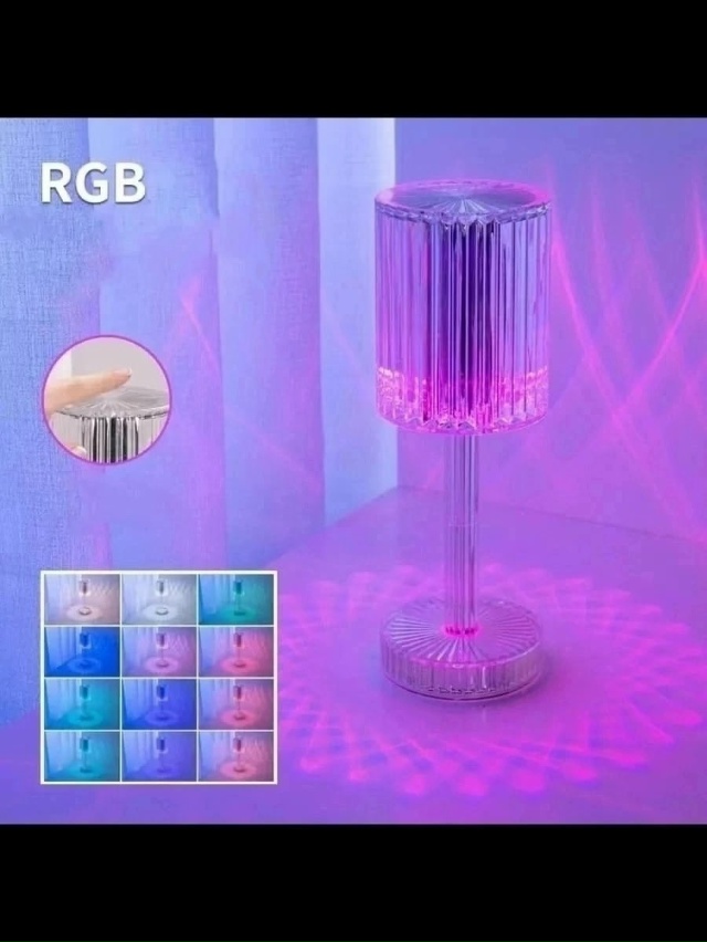 Светильник 23046231