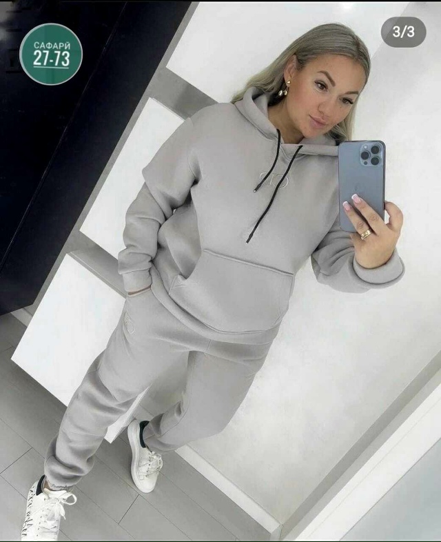 Артикул 23046226