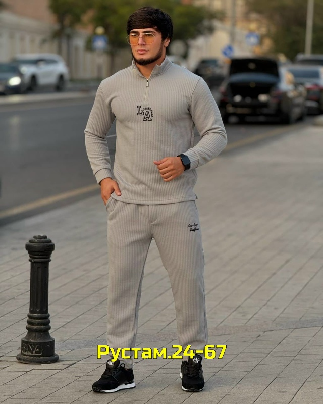 Спортивный костюм 23046536