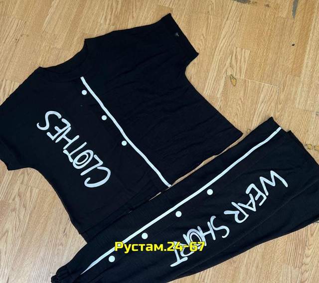 Костюм 23047624