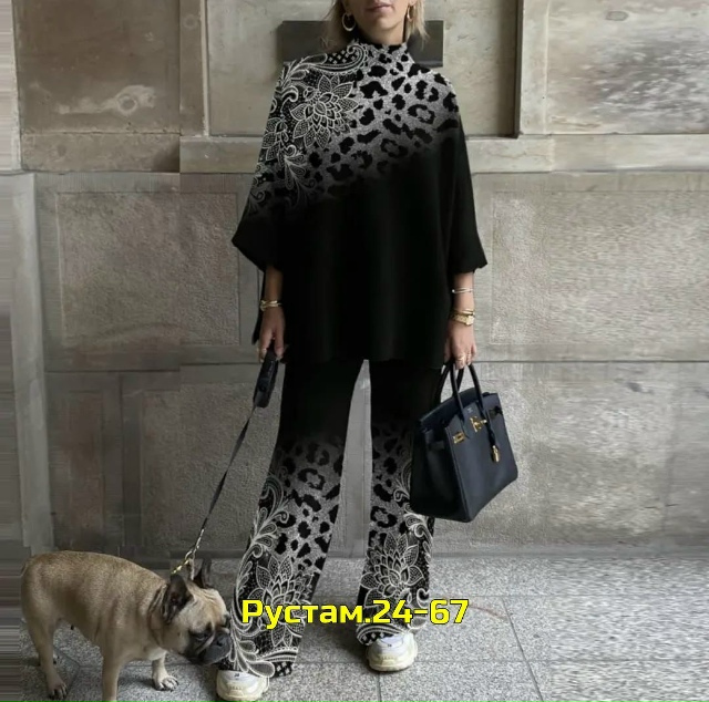 Артикул 23047757