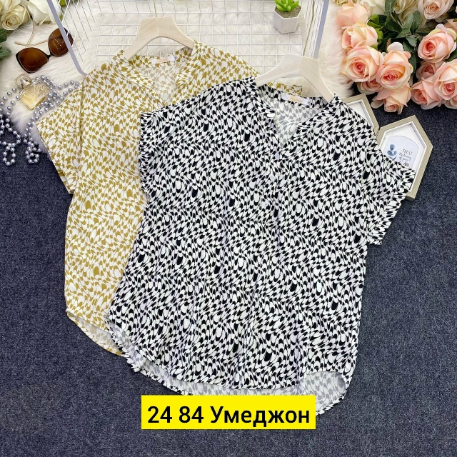 Рубашка 23047141