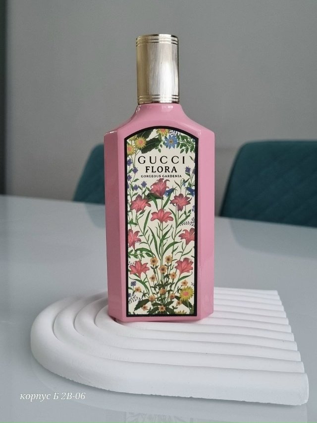 Артикул 23046903