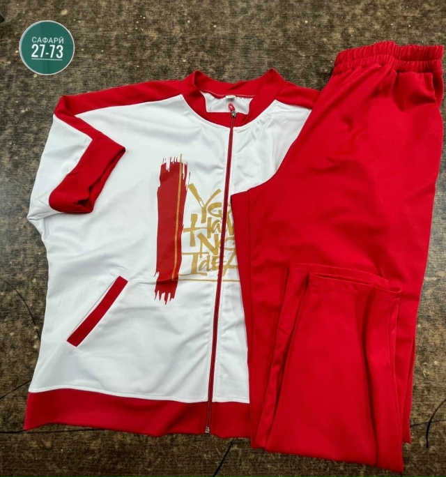 Костюм 23046692