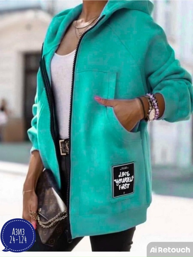 Кардиган 23047682