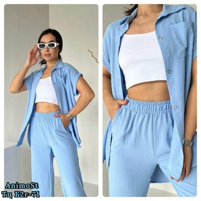 Костюм 23047642