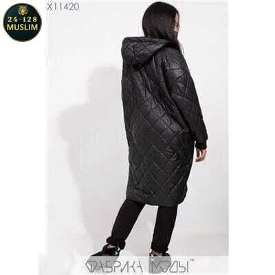 Куртка 23047827