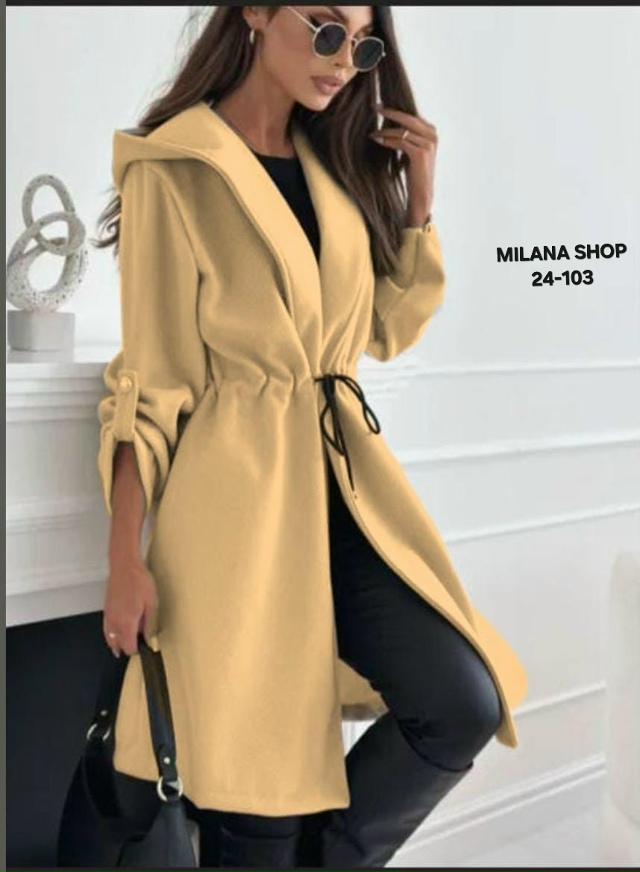 Кардиган 23047431