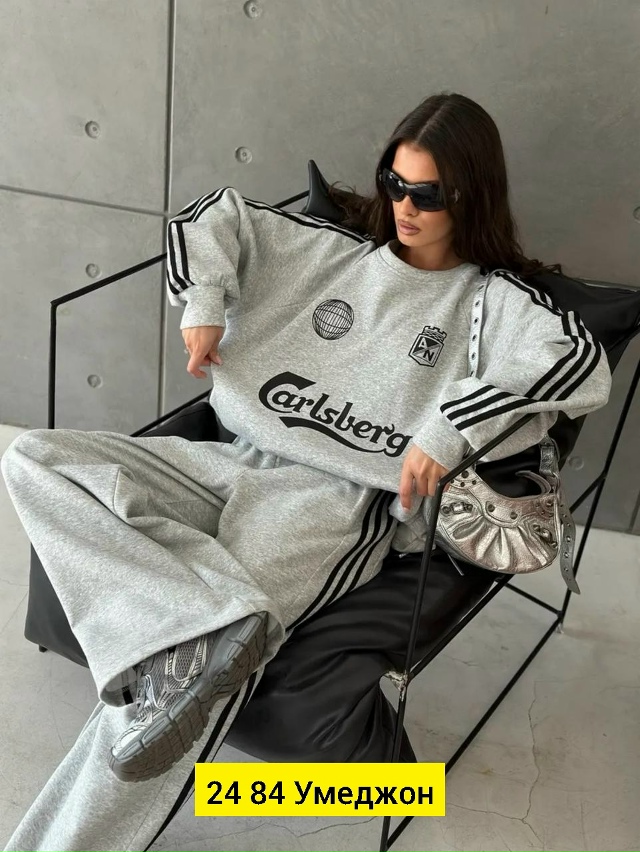 Спортивный костюм 23047872