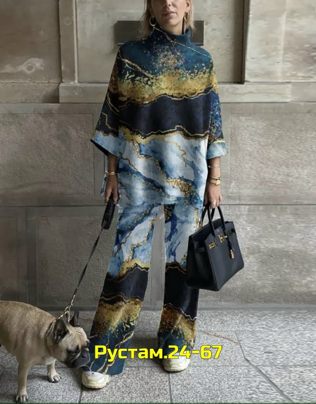 Артикул 23047757