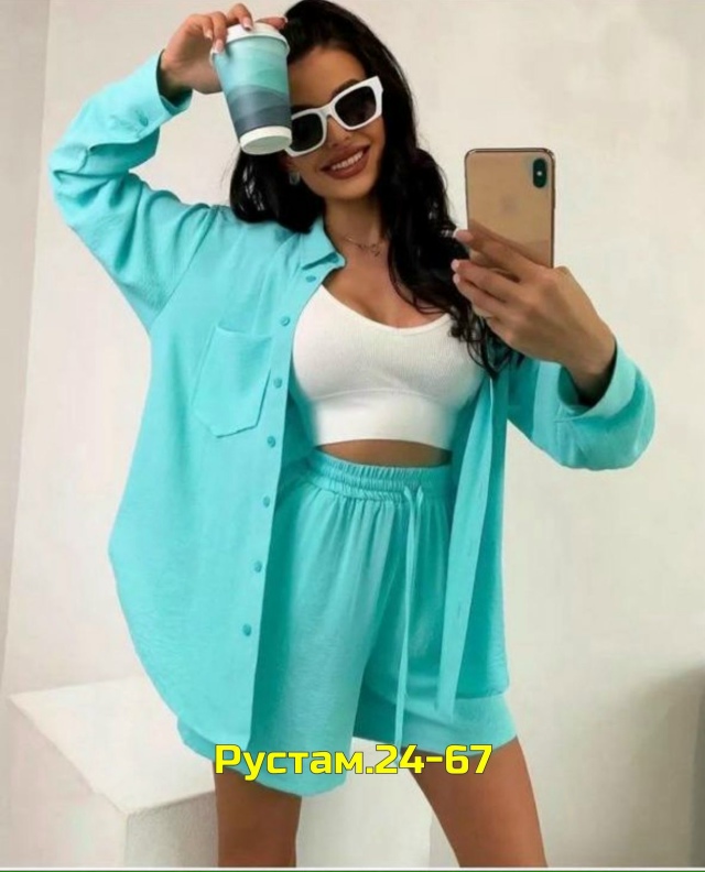 Артикул 23047623