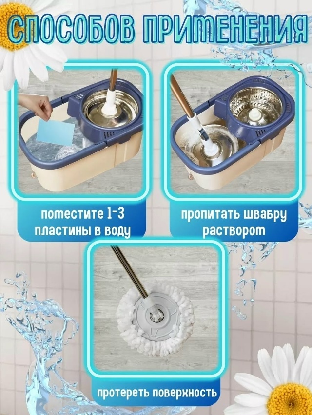 Перчатки 23047535