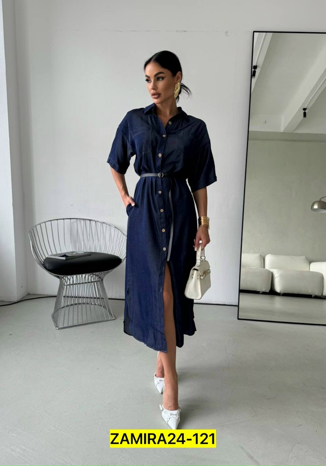 Джинсы 23047113