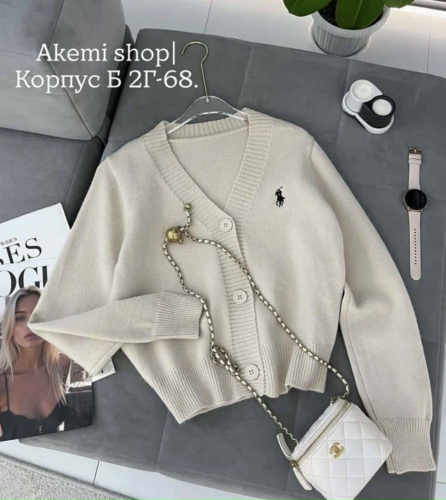 Кардиган 23047868