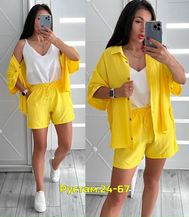 Костюм 23048892