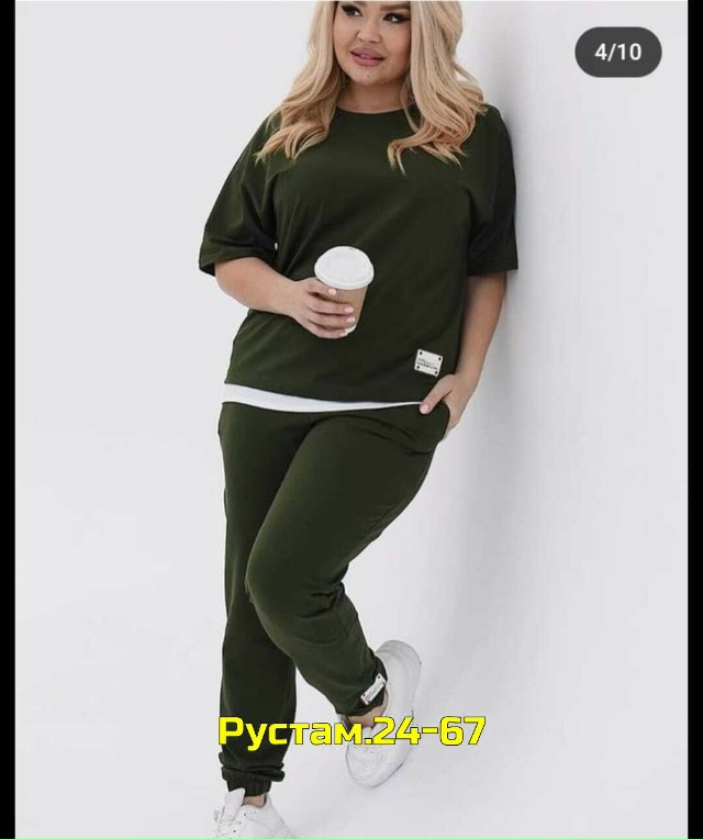 Спортивный костюм 23048218