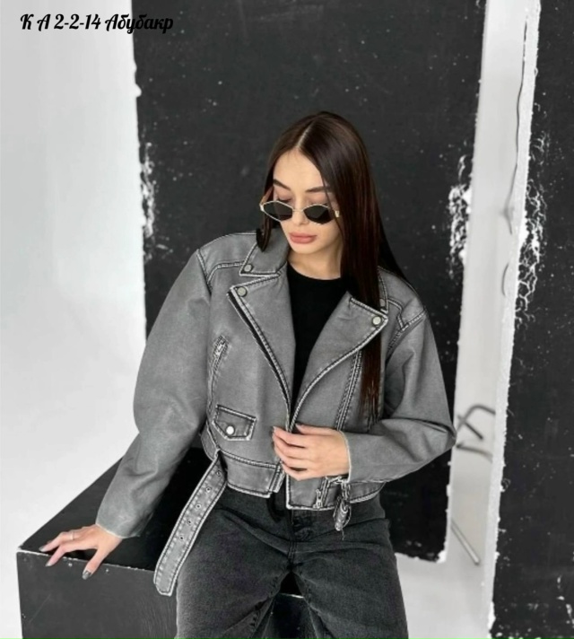 Куртка 23048913