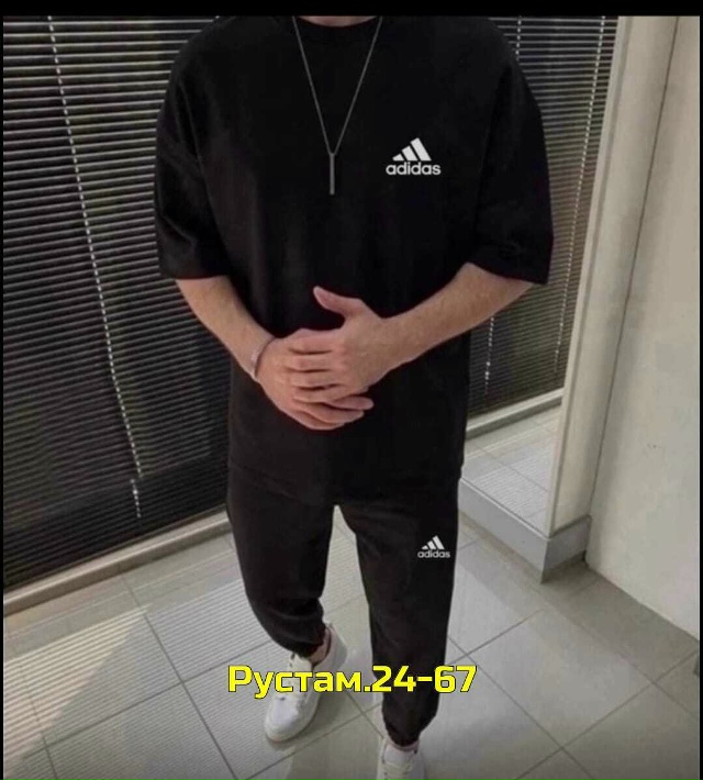 Спортивный костюм 23048816